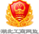 万利官网(中国)唯一官方网站