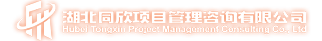 万利官网(中国)唯一官方网站