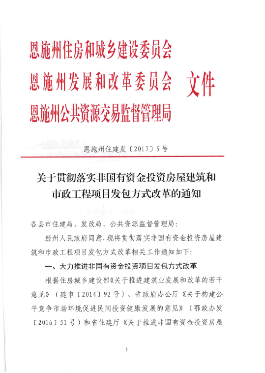万利官网(中国)唯一官方网站