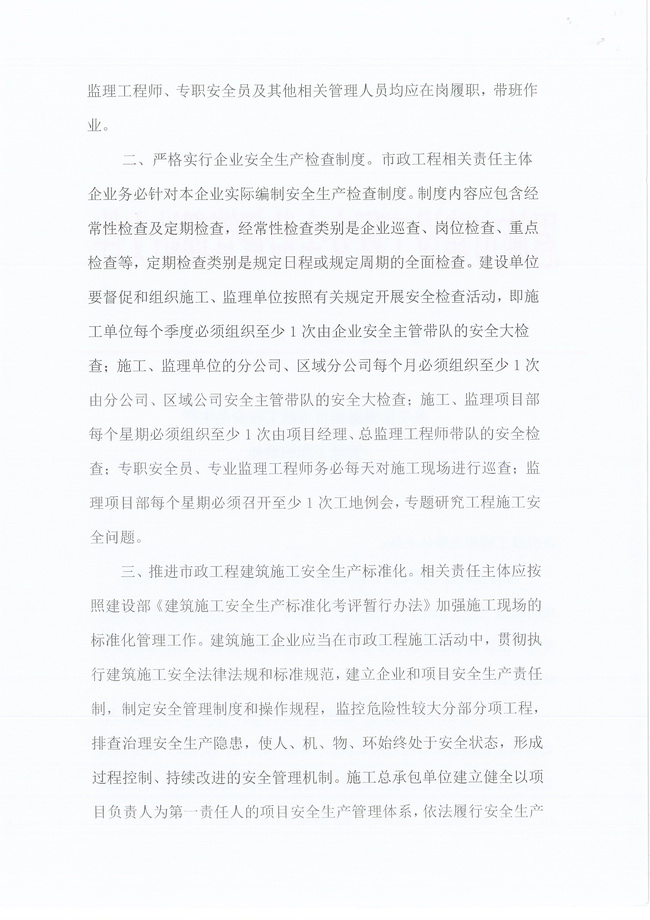 万利官网(中国)唯一官方网站