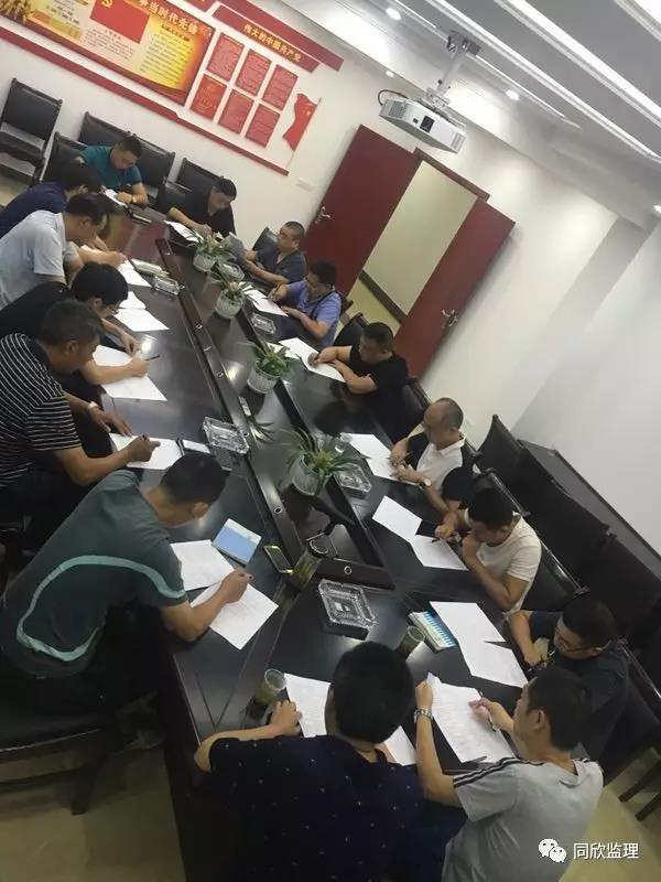 万利官网(中国)唯一官方网站