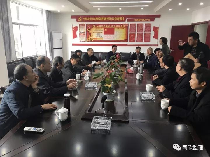 万利官网(中国)唯一官方网站