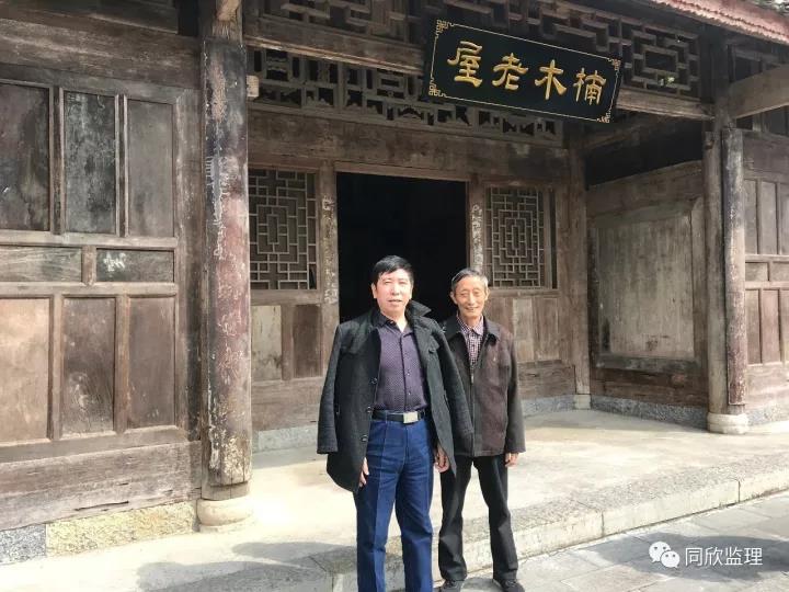 万利官网(中国)唯一官方网站