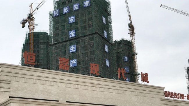 万利官网(中国)唯一官方网站