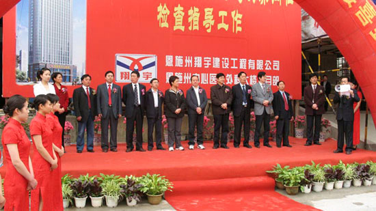万利官网(中国)唯一官方网站