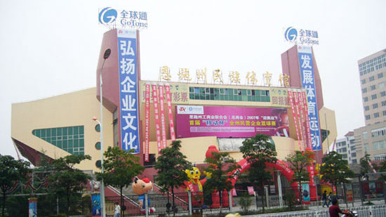 万利官网(中国)唯一官方网站