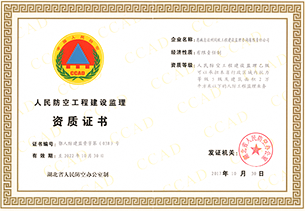 万利官网(中国)唯一官方网站