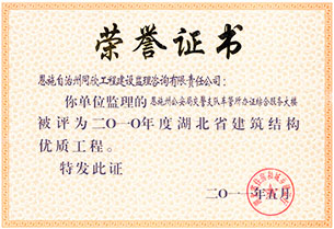 万利官网(中国)唯一官方网站