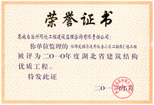 万利官网(中国)唯一官方网站
