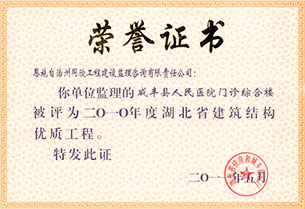 万利官网(中国)唯一官方网站