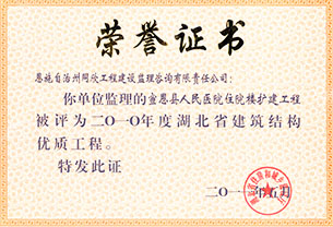 万利官网(中国)唯一官方网站