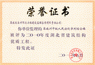万利官网(中国)唯一官方网站