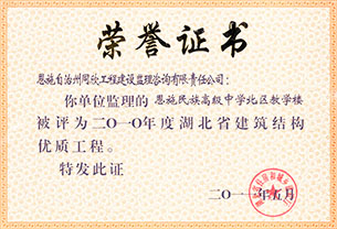 万利官网(中国)唯一官方网站