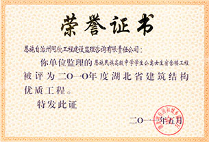 万利官网(中国)唯一官方网站