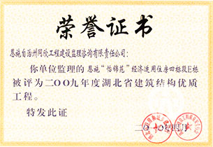 万利官网(中国)唯一官方网站