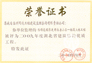 万利官网(中国)唯一官方网站