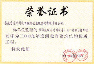 万利官网(中国)唯一官方网站
