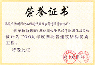 万利官网(中国)唯一官方网站