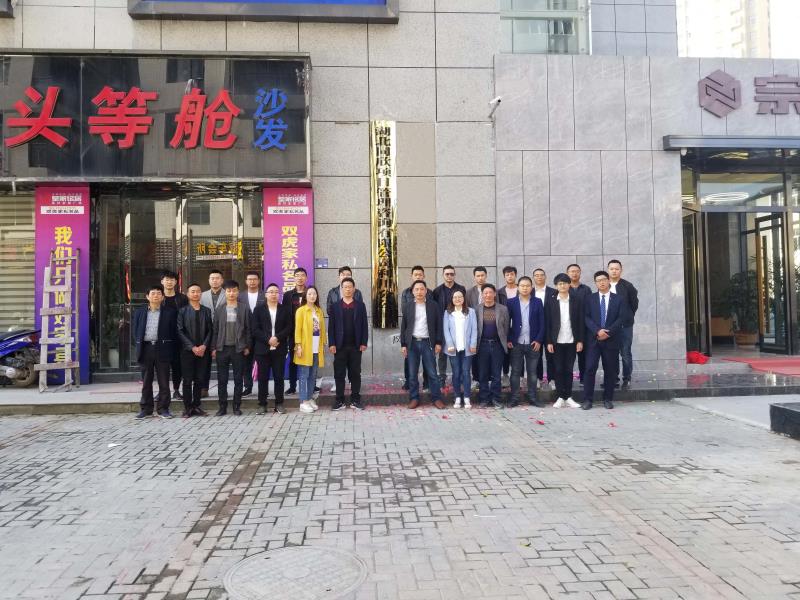 万利官网(中国)唯一官方网站