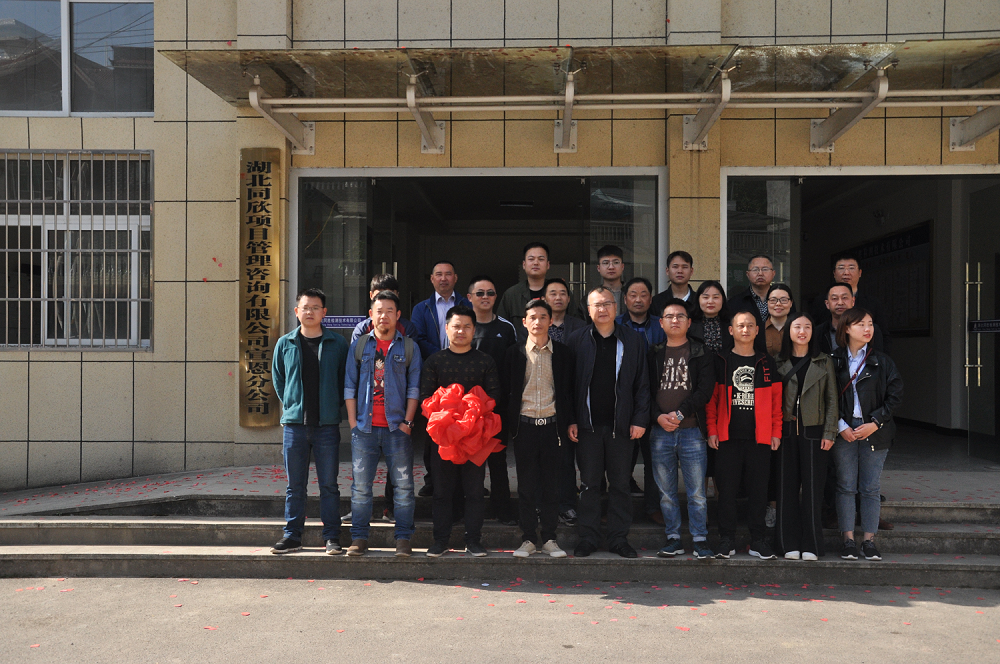 万利官网(中国)唯一官方网站