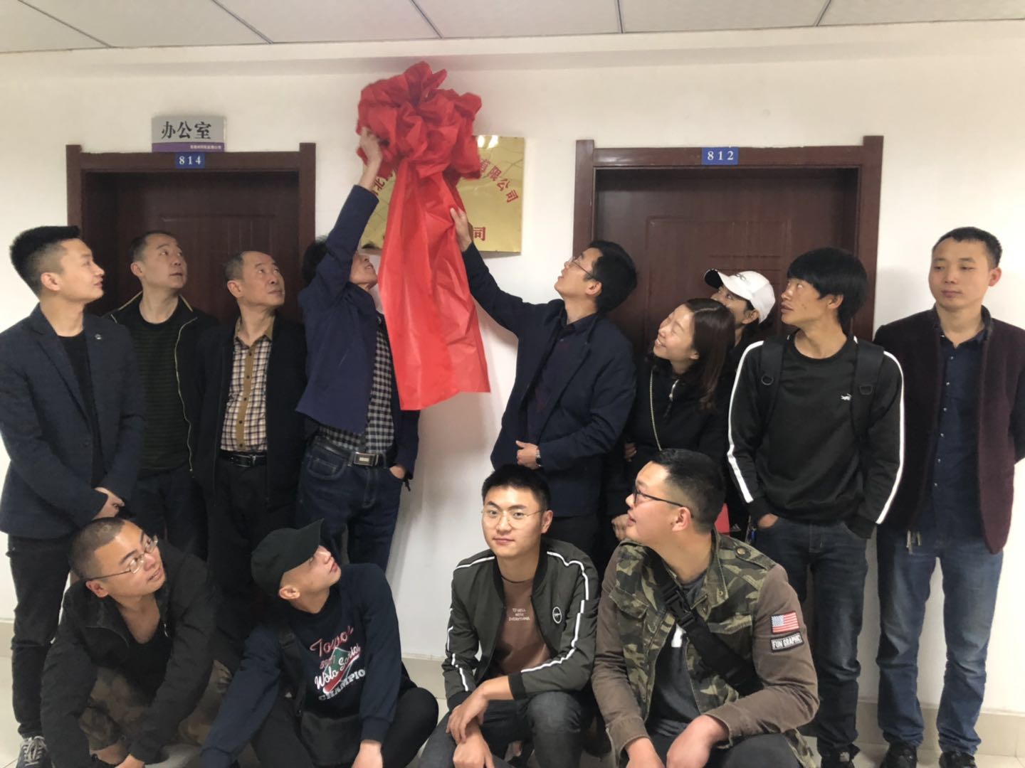 万利官网(中国)唯一官方网站