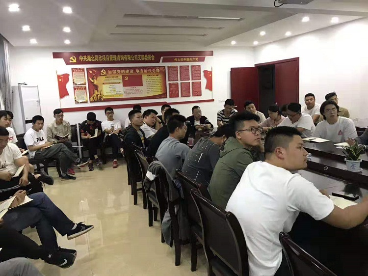 万利官网(中国)唯一官方网站