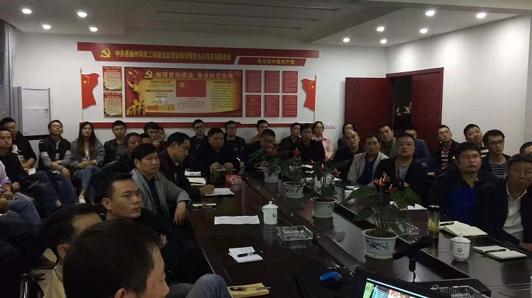 万利官网(中国)唯一官方网站