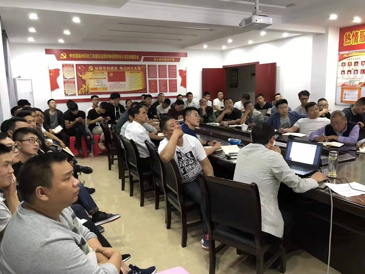 万利官网(中国)唯一官方网站