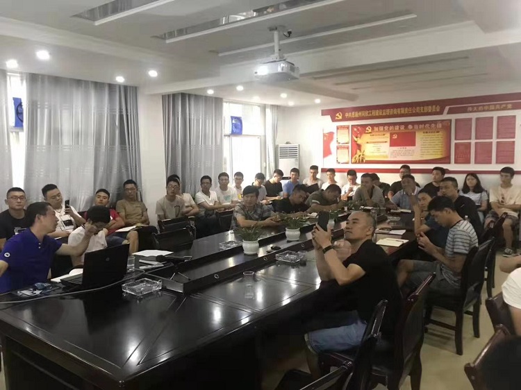 万利官网(中国)唯一官方网站