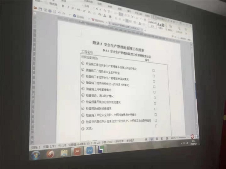 万利官网(中国)唯一官方网站