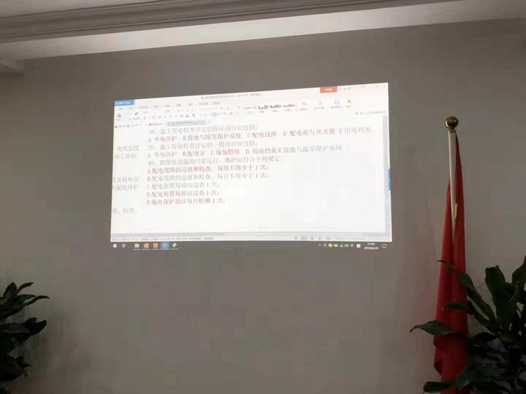 万利官网(中国)唯一官方网站