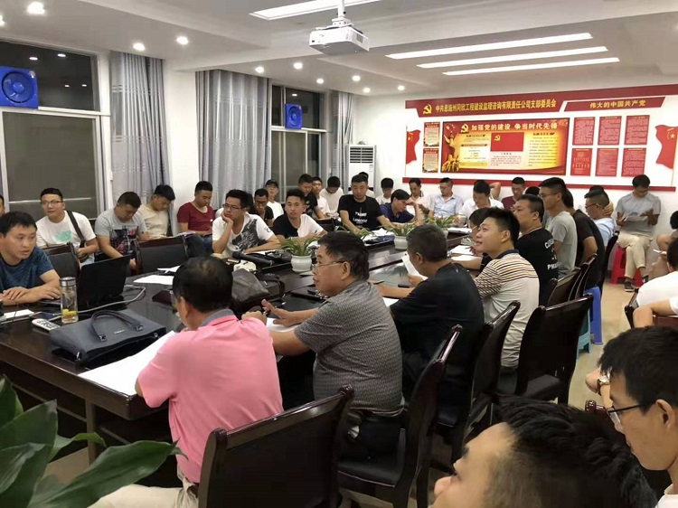 万利官网(中国)唯一官方网站