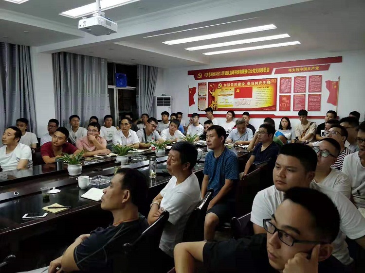 万利官网(中国)唯一官方网站