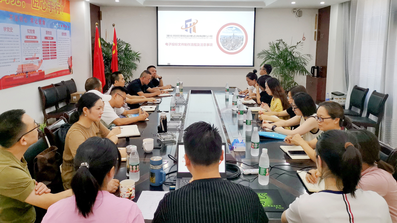 微信图片_20220810100717.jpg