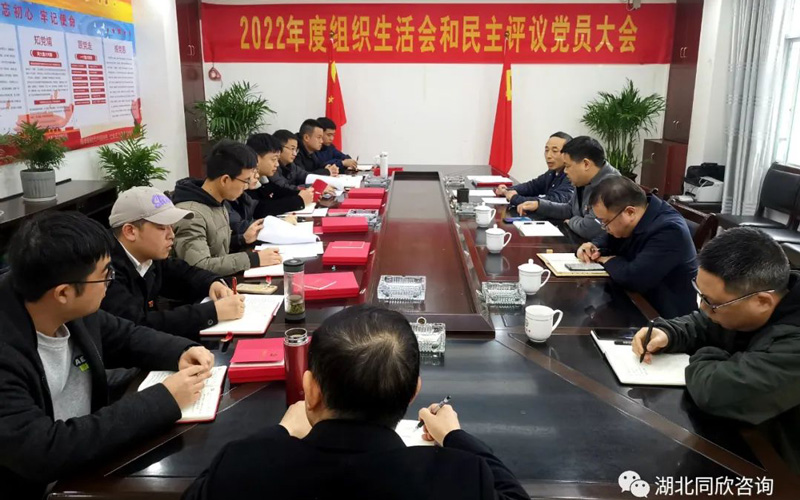 微信图片_20230330112611.jpg