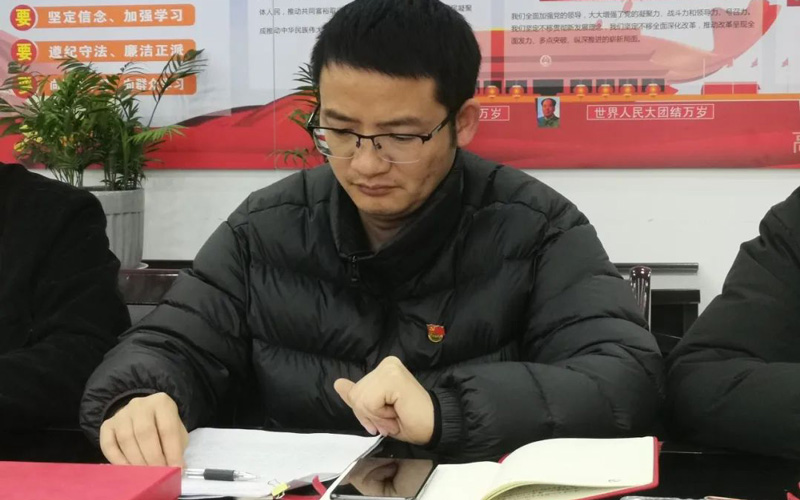 微信图片_20230330112638.jpg