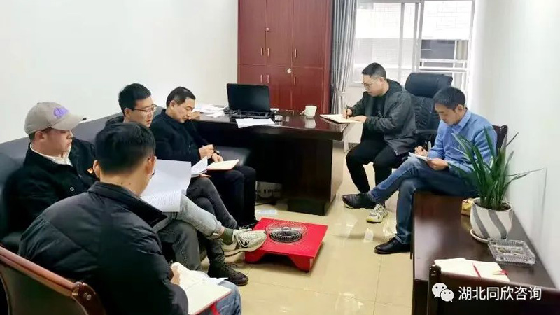 微信图片_20230330112647.jpg