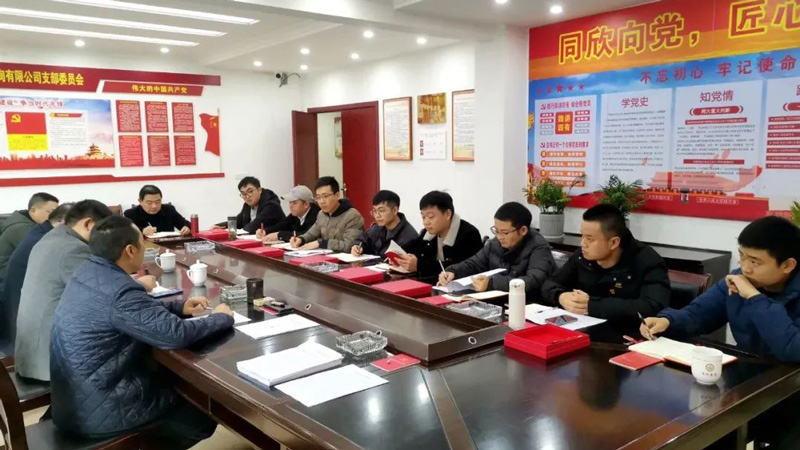 微信图片_20230330112650.jpg
