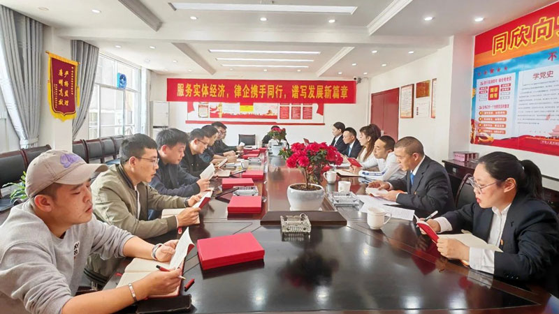 微信图片_20240401093618.jpg