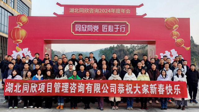 万利官网(中国)唯一官方网站