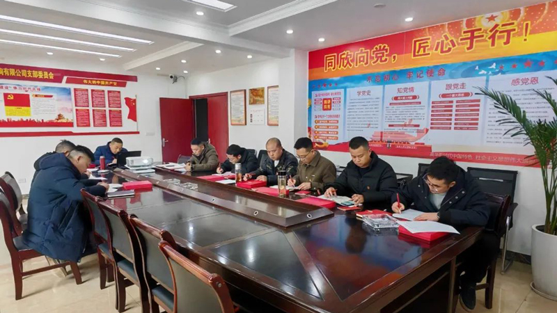 微信图片_20250305162744.jpg