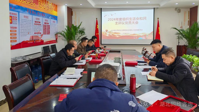 万利官网(中国)唯一官方网站