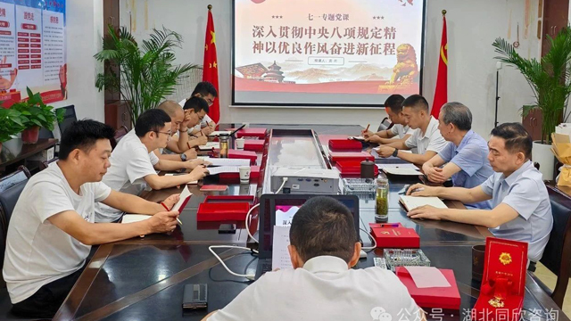 万利官网(中国)唯一官方网站